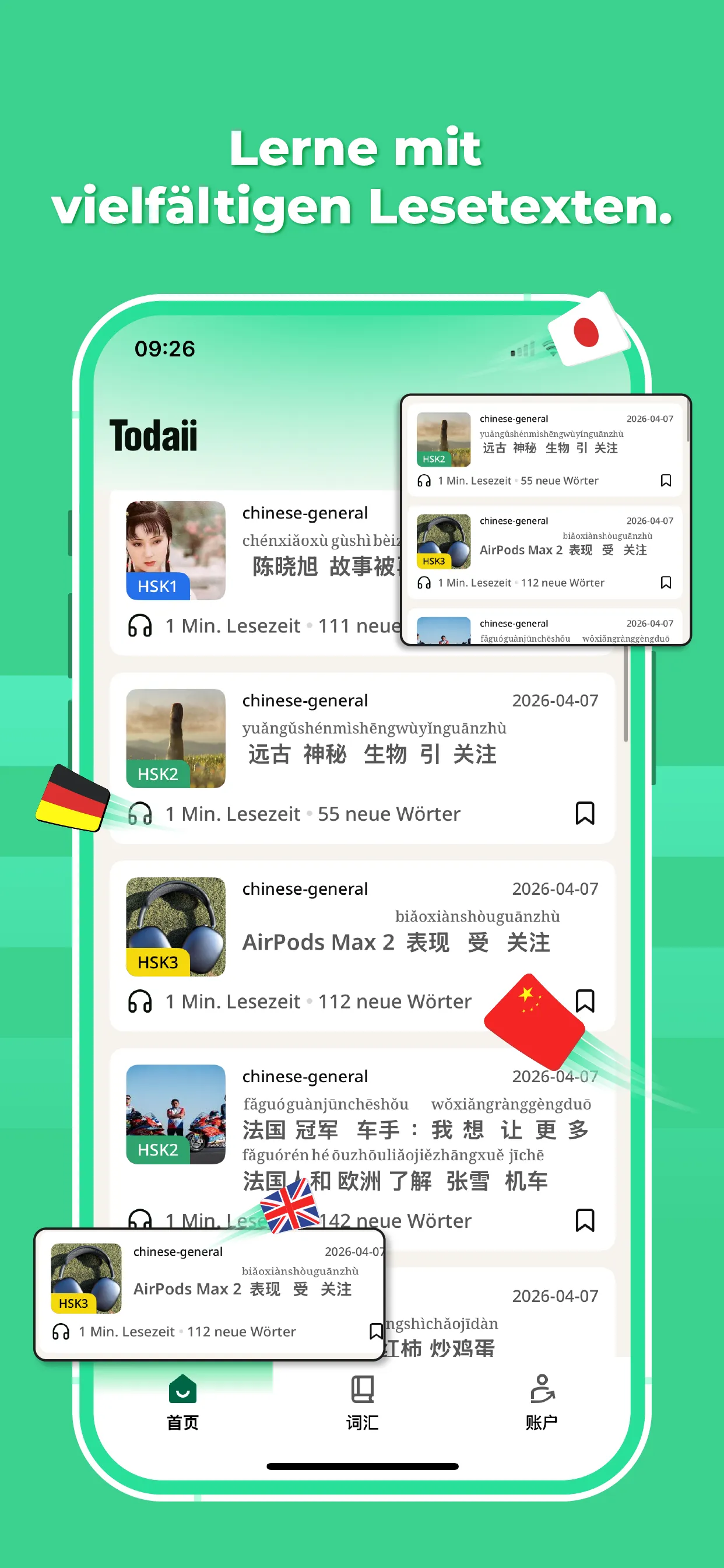 Reading app preview 1