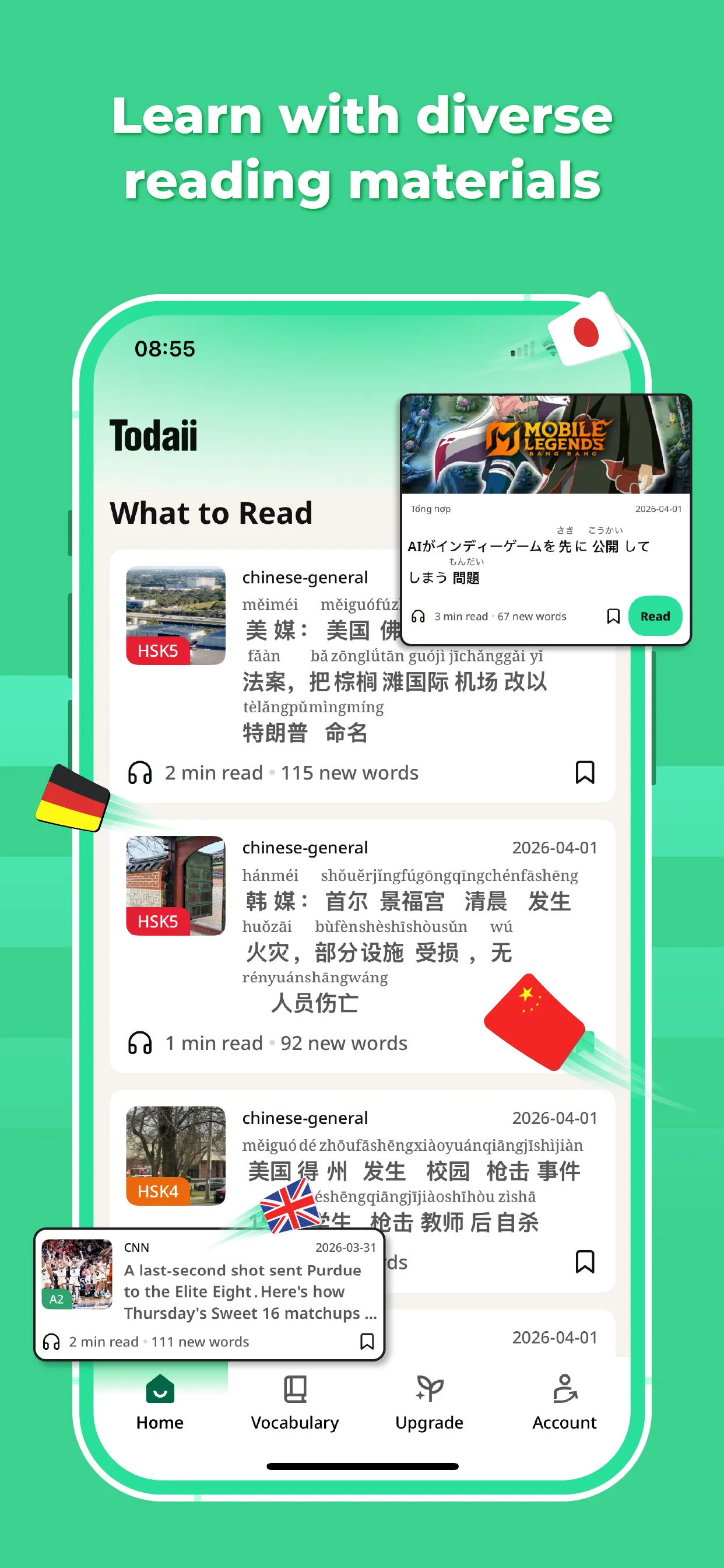 Reading app preview 1