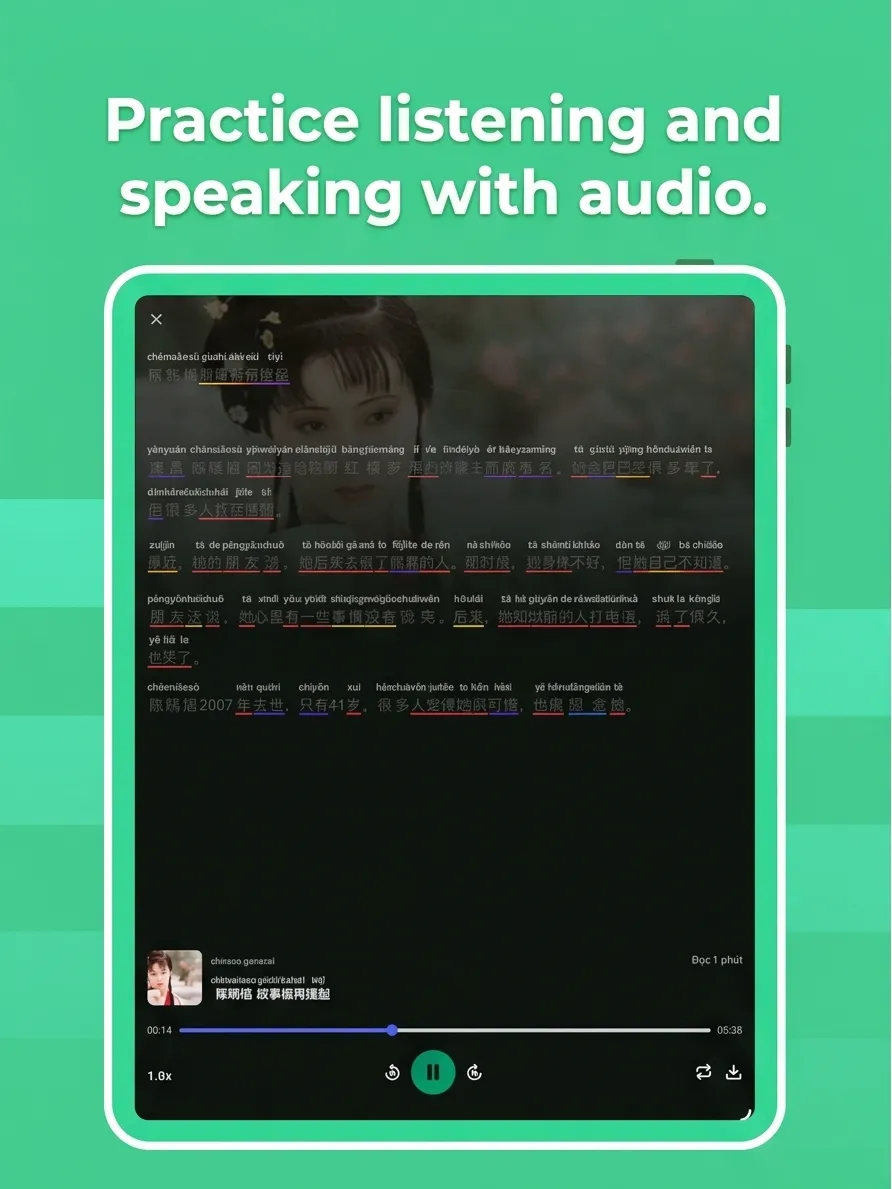 Listening interface preview 2