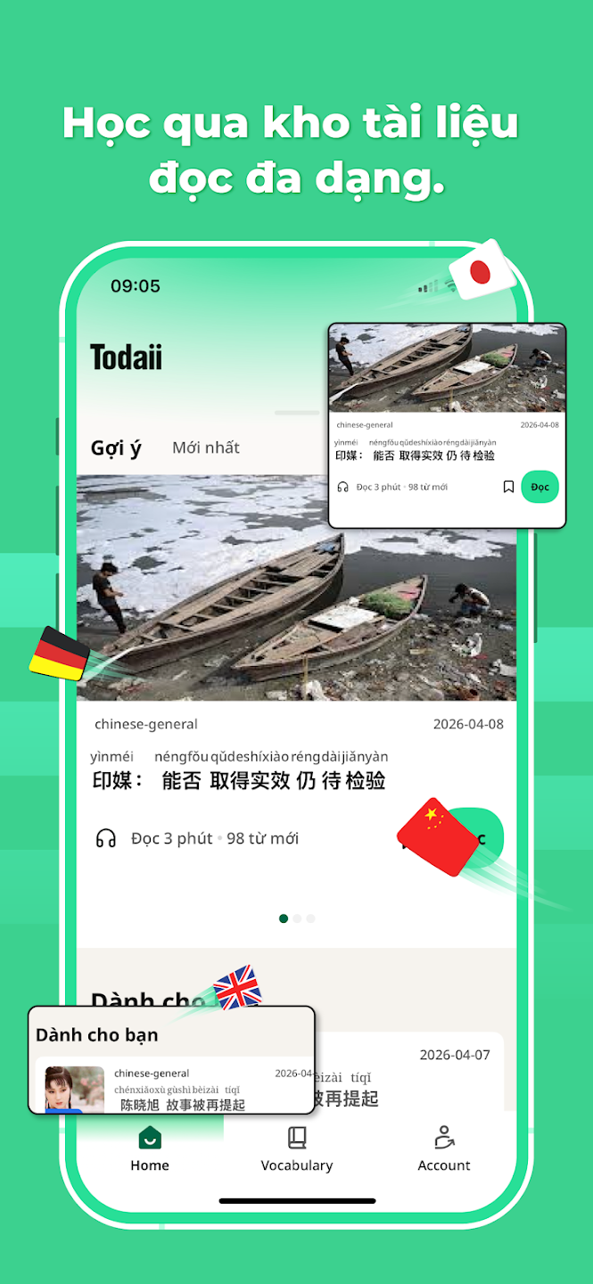Reading app preview 1